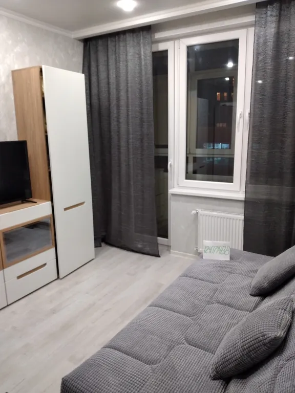 Уютная студия для отдыха