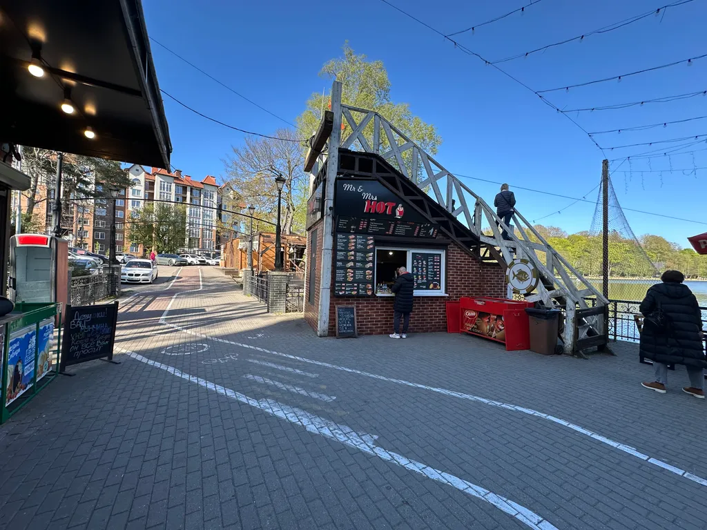 Студия у озера