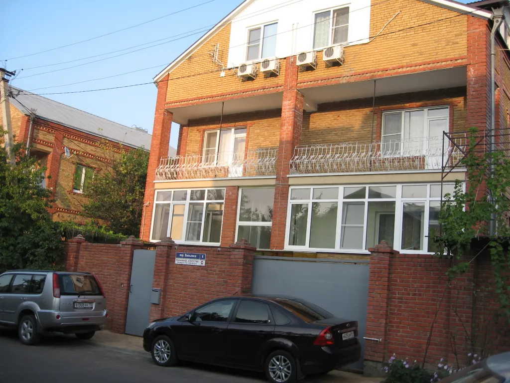 Квартира Комната — Геленджик