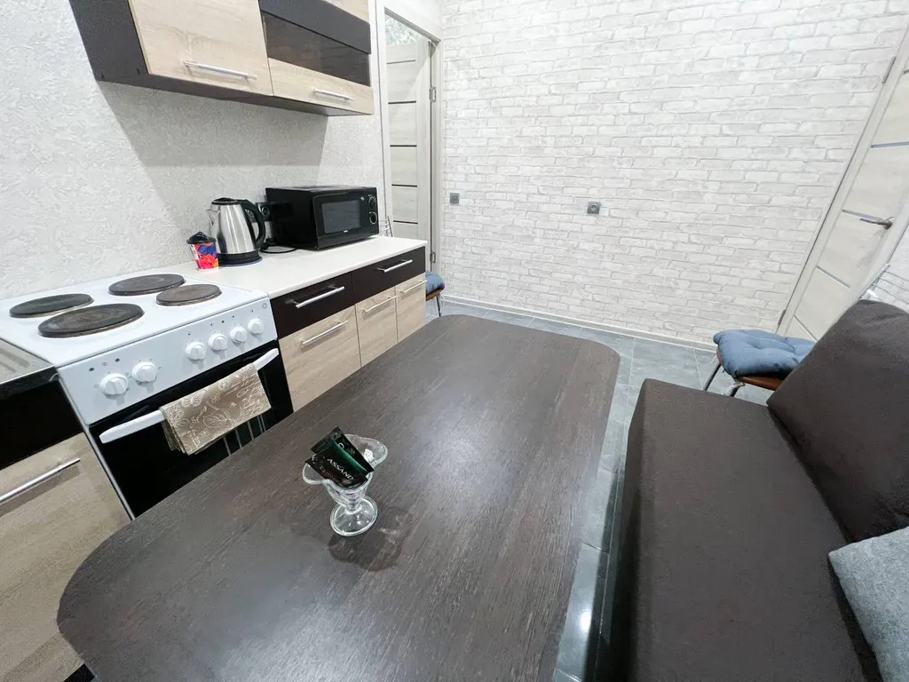 УютHome апартаменты