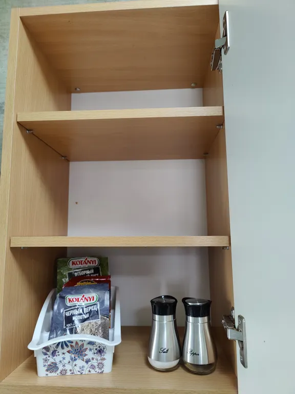 Квартира на каждый день