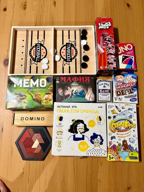 Дом баня с чаном