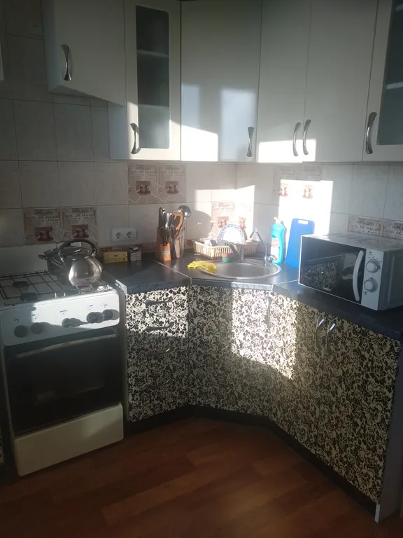 Уютная квартира