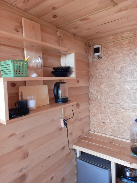 Семейный отдых