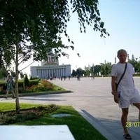 Дом
