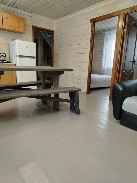 Домашний отдых