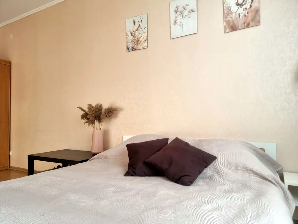 Квартира для путешествий