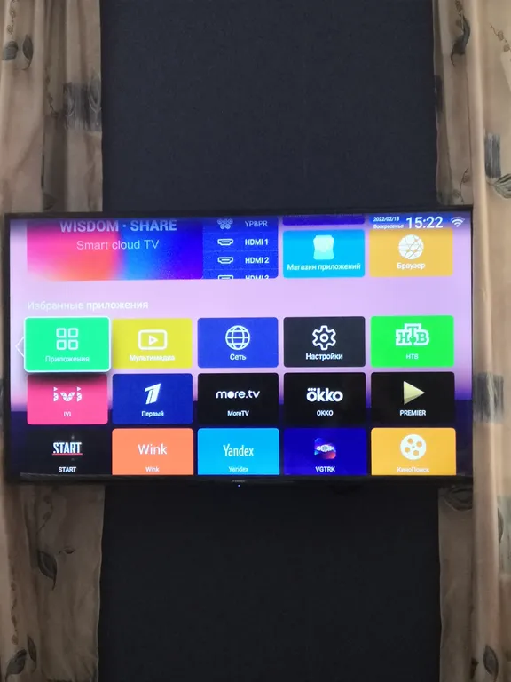 Квартира у фестиваля