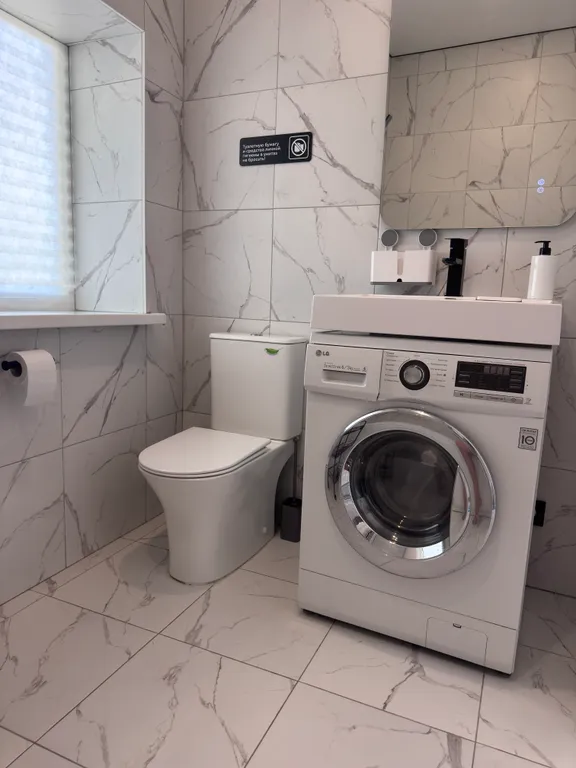 Уютный дом для Вашего события в Ростове-на-Дону