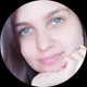 Есения