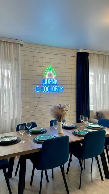 Коттедж Домик с баней и чаном — аренда посуточно в Чехов