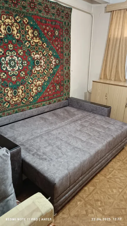 Квартира у подножия горы Машук