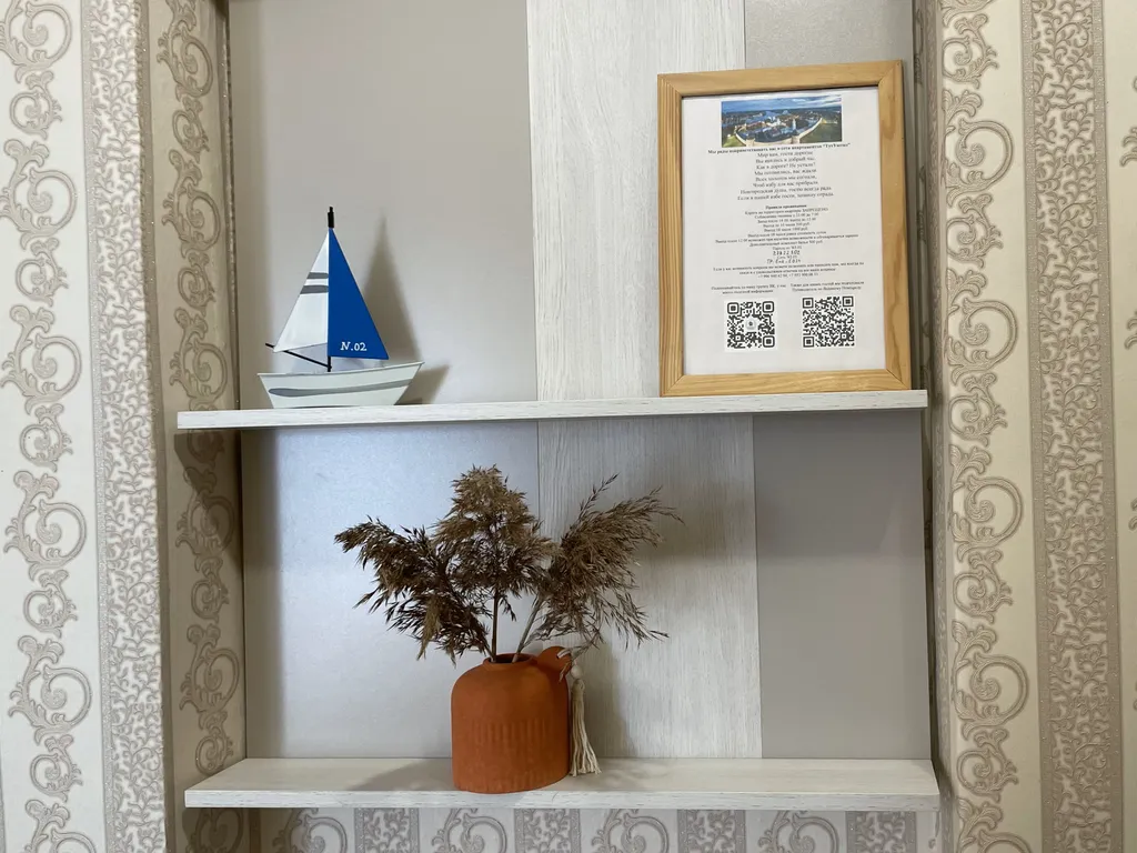 Уютная однокомнатная квартира в центре