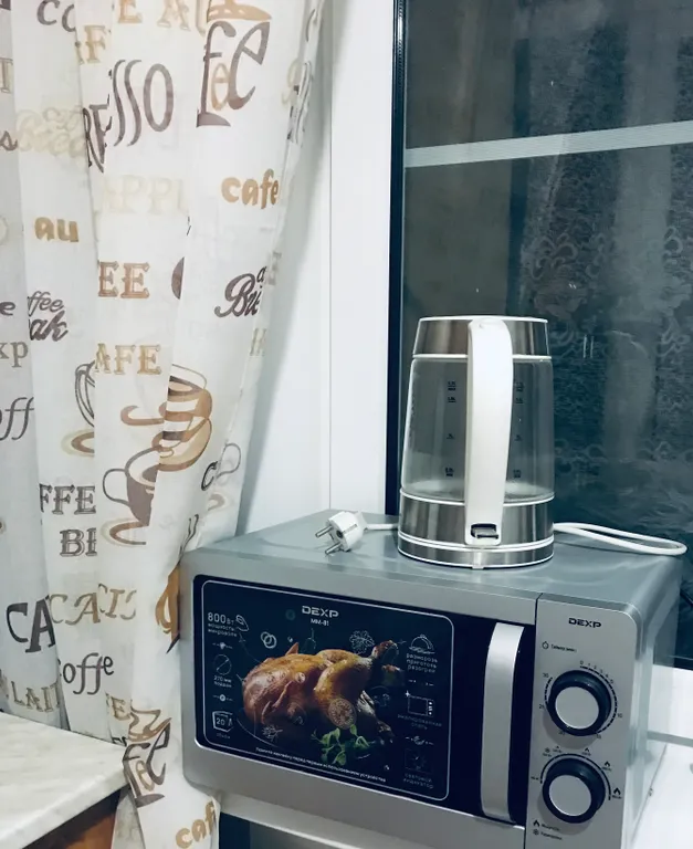 Уютная квартира