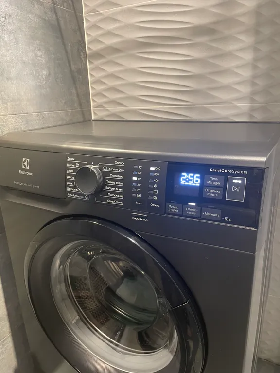 Вид на горы & Espresso