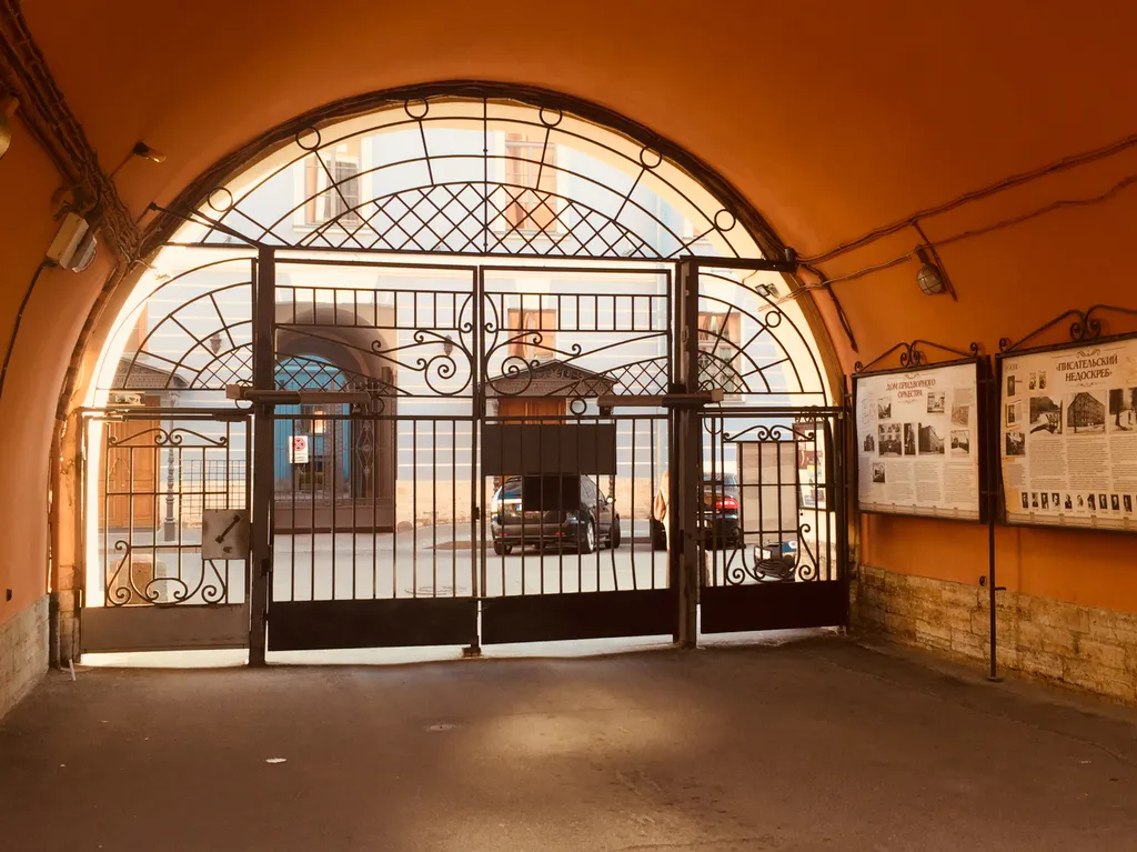 Квартира Квартира в центре — Санкт-Петербург