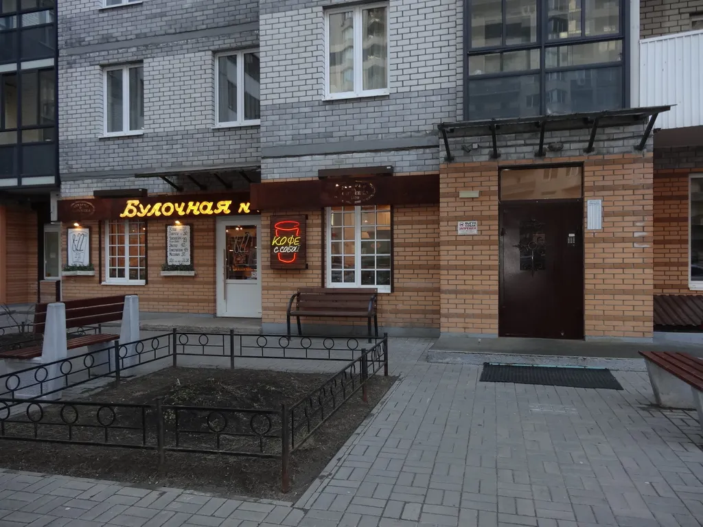 Квартира 1-комнатная Квартира — Санкт-Петербург