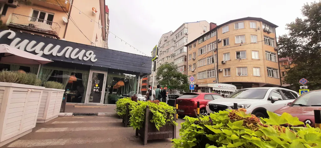 Квартира 1-комнатная Квартира — Анапа