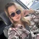 Оксана