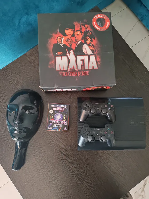 Гостевой дом