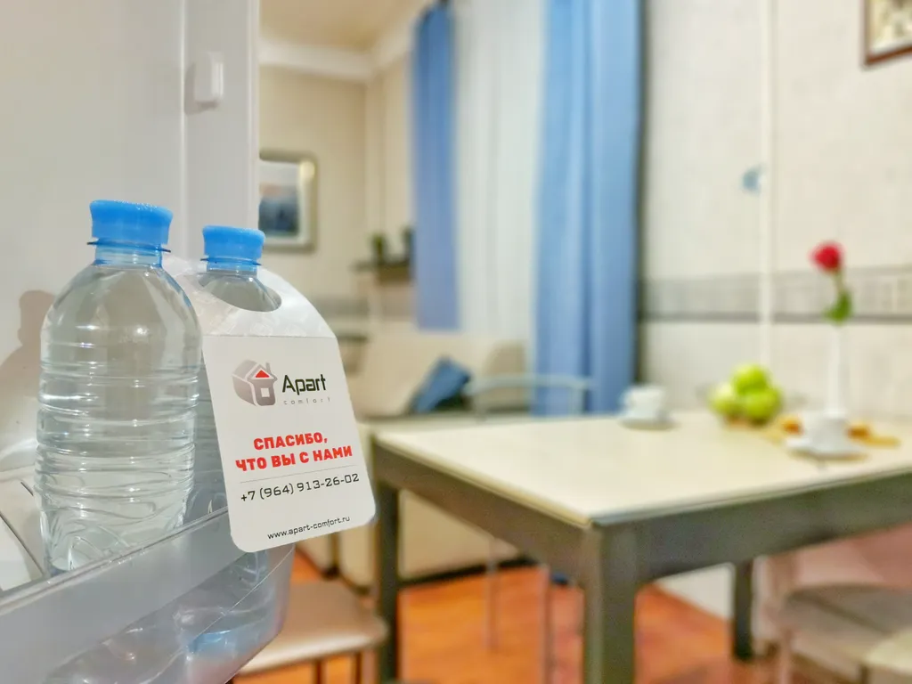 Квартира Квартира Уютный и просторный апартамент Апарт-Комфорт в центре — Ярославль