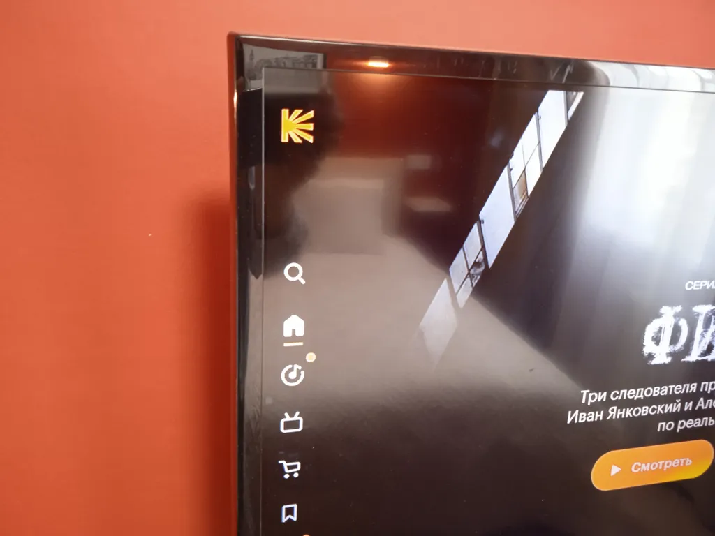 Студия Терракота