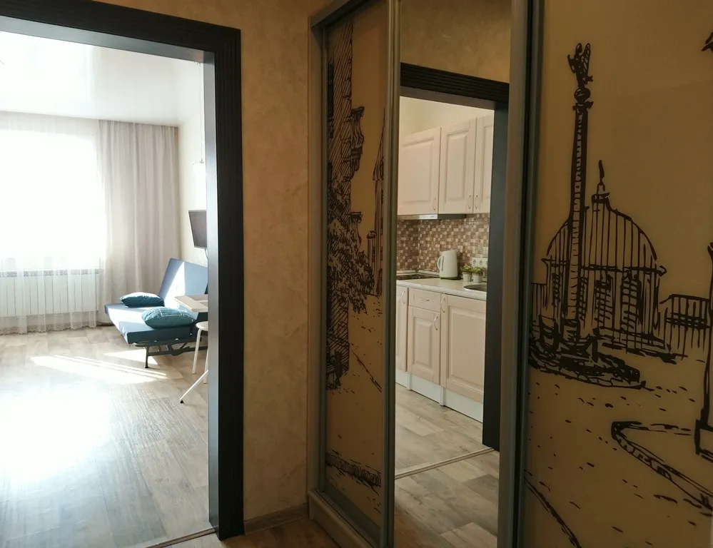 Квартира 1-комнатная Квартира — Новосибирск