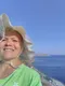 Галина