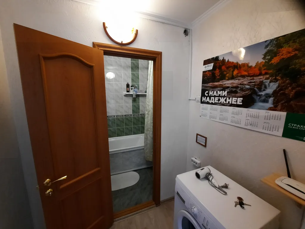 Панорамное место над Байкалом