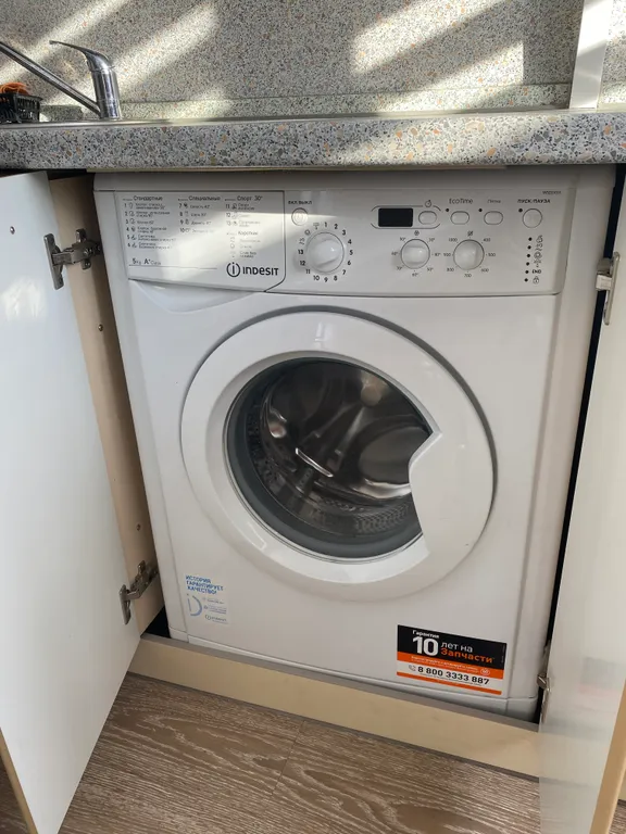 Уютная квартира в центре