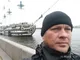 Константин