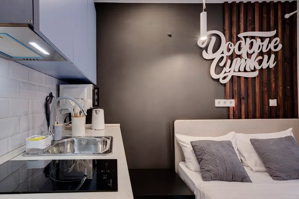 Ваш уютный дом в сердце Подольска!