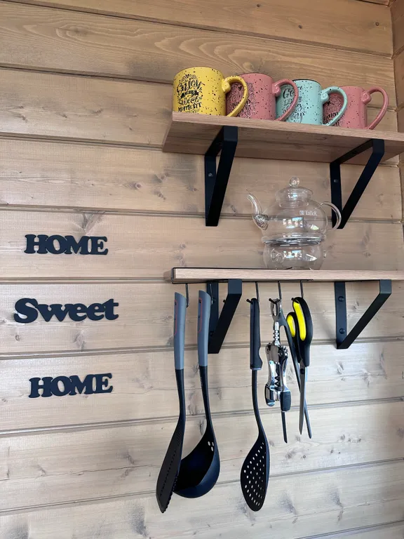 Маленький дом