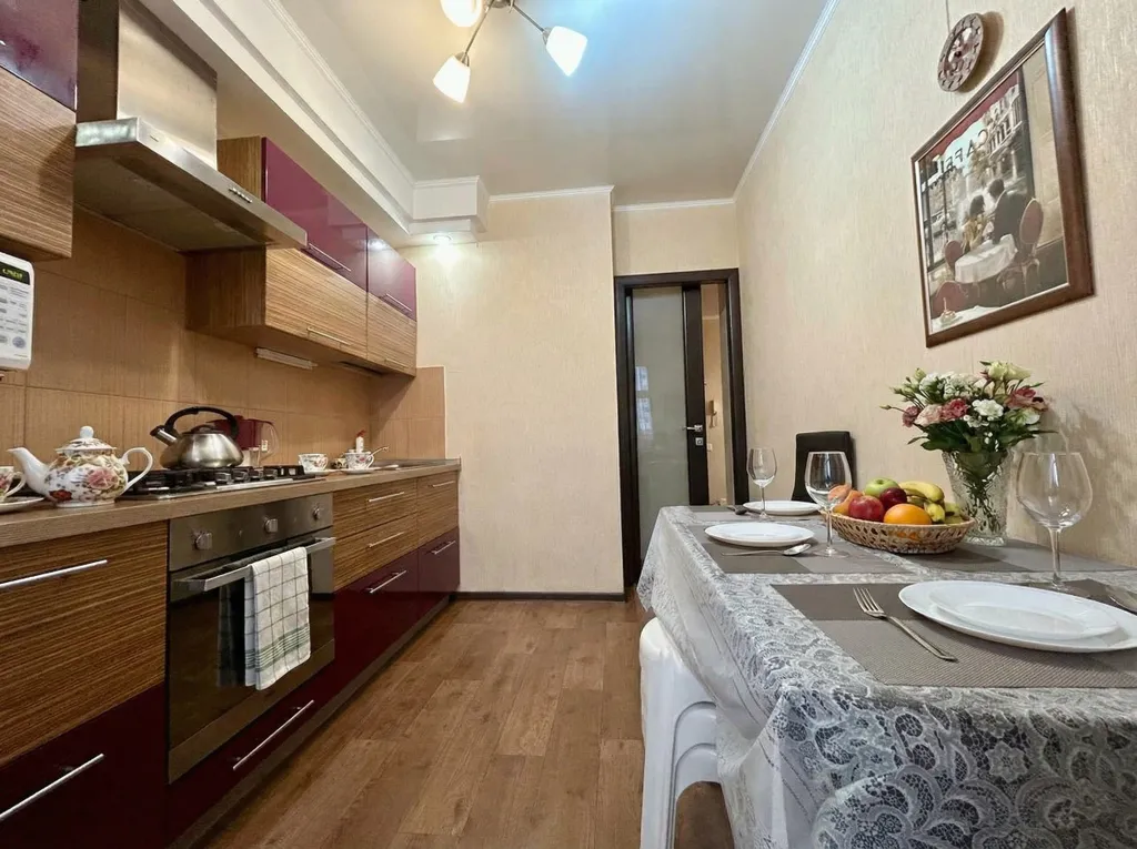 Уютная двухкомнатная квартира в центре города