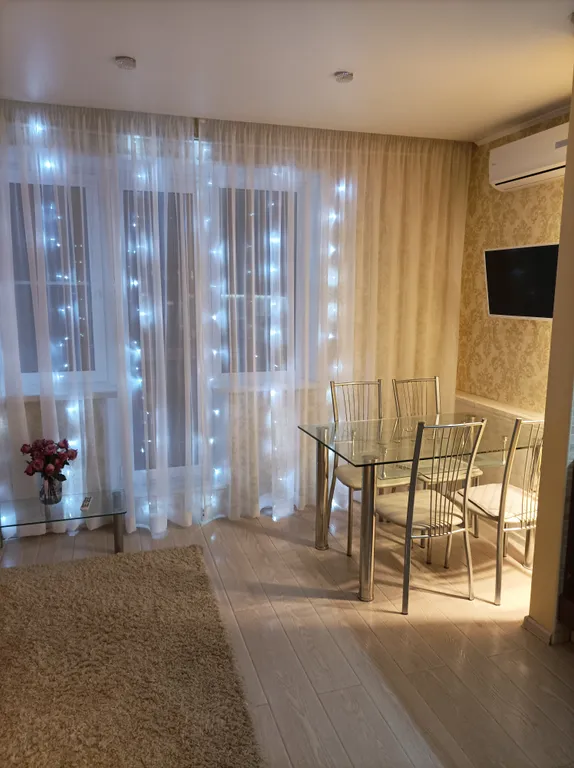 Уютная квартира