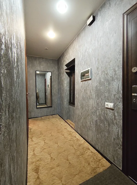 Апартаменты Кропоткин