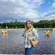 Ольга