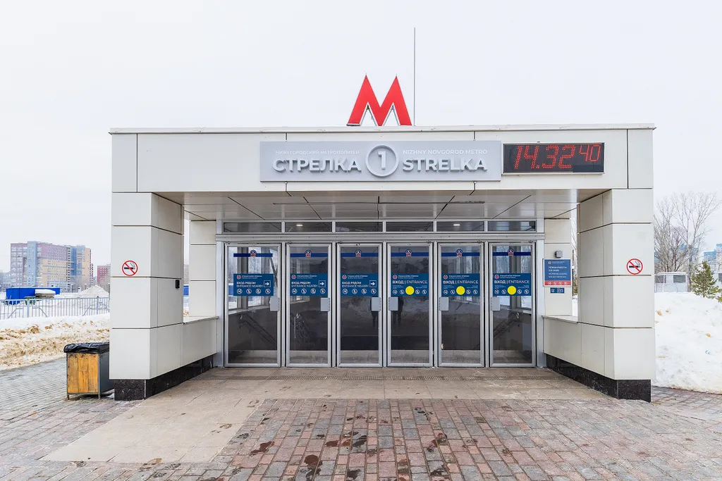 Квартира 3-комнатная квартира на Стрелке в уникальном месте прямо у метро — Нижний Новгород