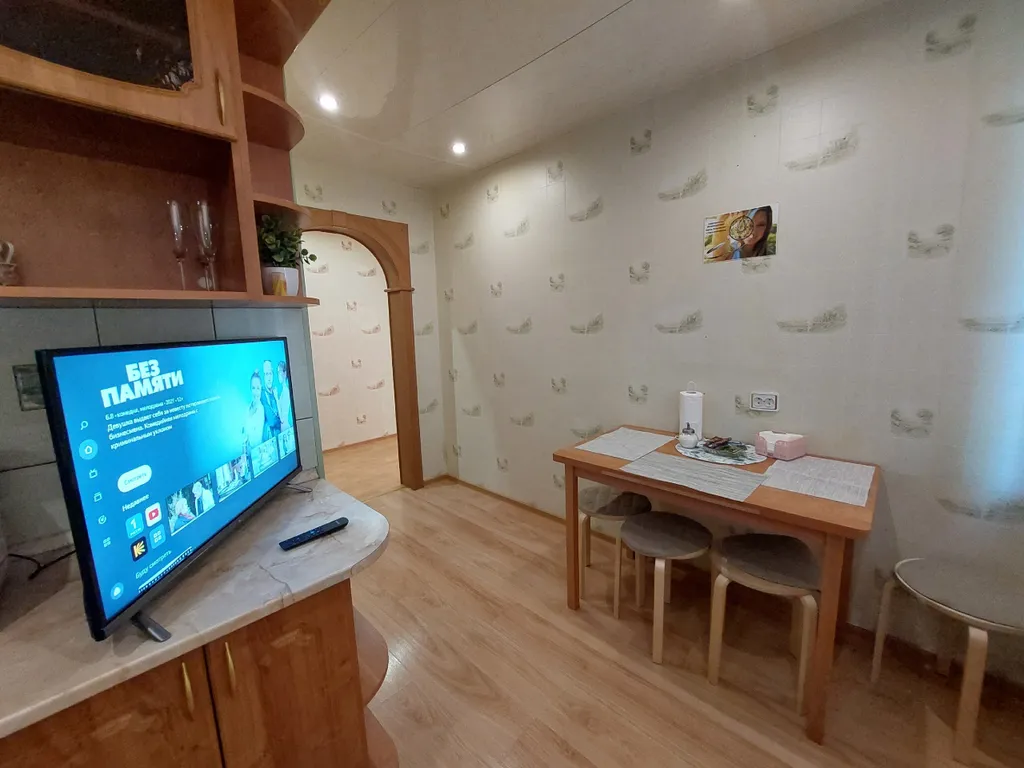 Трехкомнатная квартира в центре города