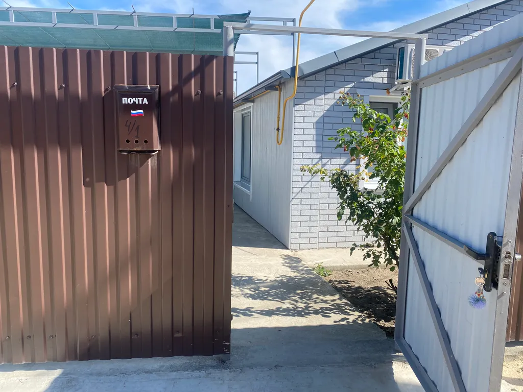 Дом под ключ на отдельной территории