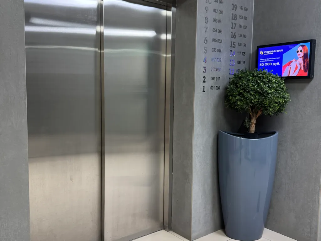 Квартира в 10 минутах от центра
