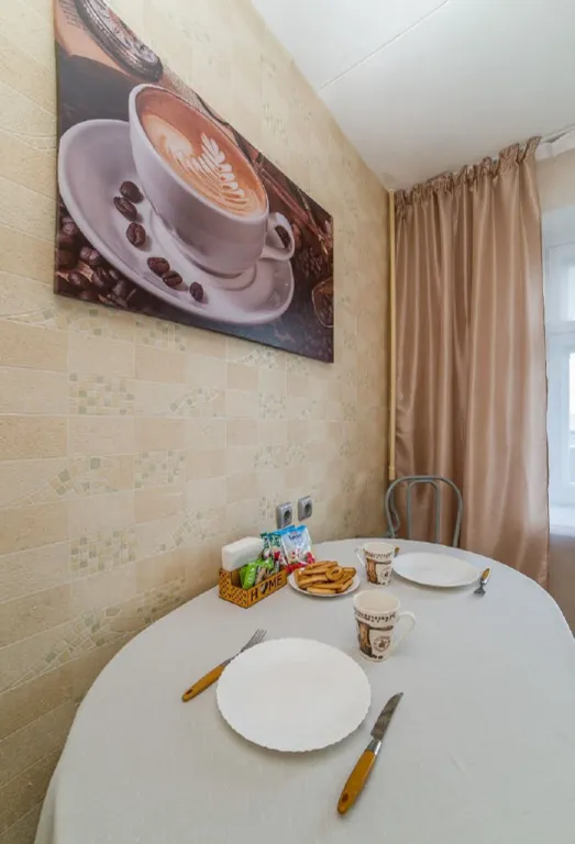 Морской бриз на Уралмаше