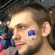 АРТЕМ