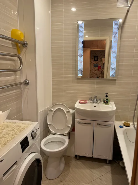 Вам понравится