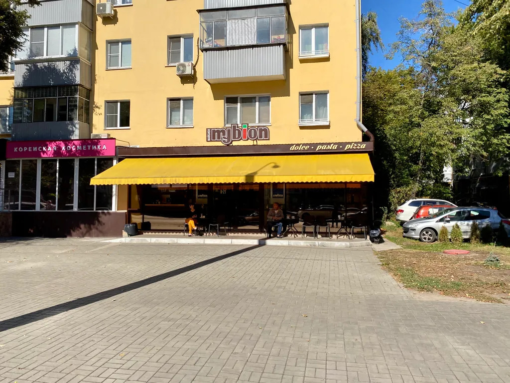 Двухкомнатная квартира в центре