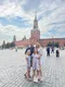 Анастасия