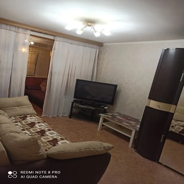 Квартира Уютная квартира в микрорайоне Блиново — Сириус