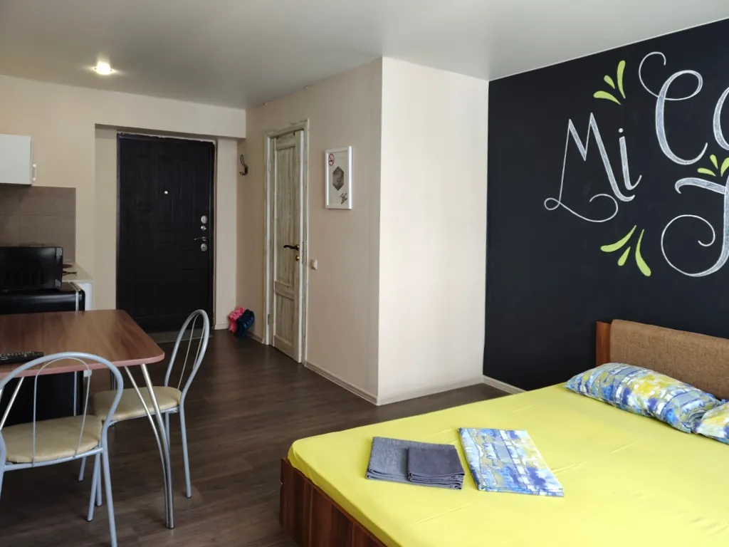 Уютная квартира в центре города