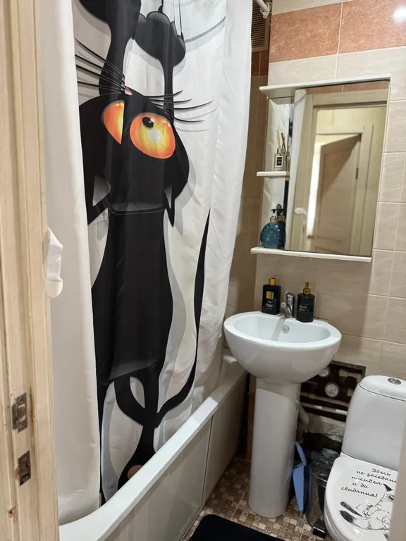 Уютная 2-комнатная квартира