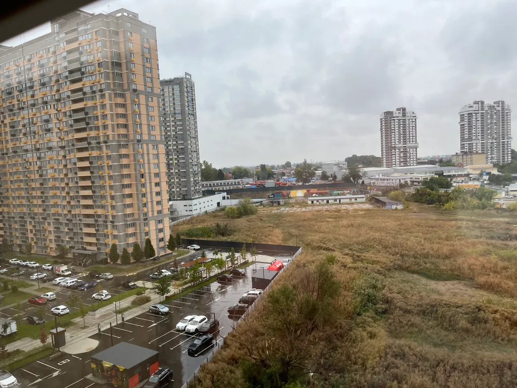 Райское наслаждение